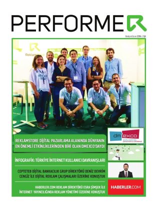 performer-2016-q4-1-1024 performer-2016-q4-1-1024